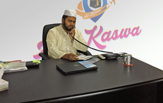 About Al Kaswa Travels