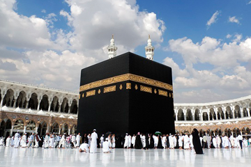 HAJJ & UMRAH